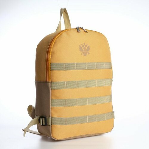 Рюкзак туристический 'Классика', 39*26*13 см, песчаный цвет (комплект из 2 шт)