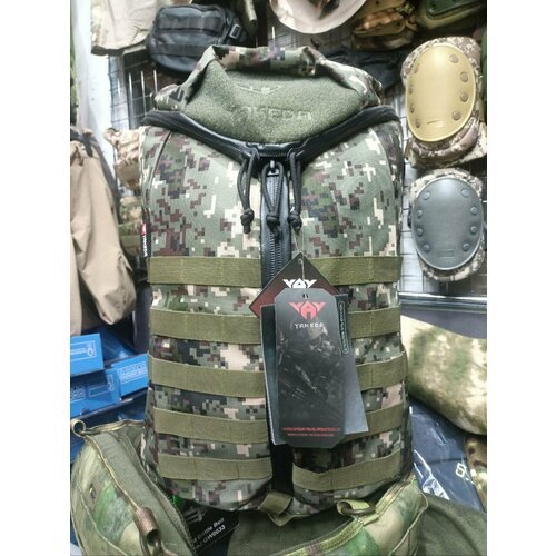 Рюкзак Yakeda тактический / рюкзак туристический / рюкзак военный 25 литров цифра